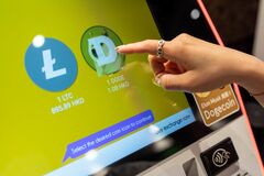 ドージコイン急伸、小規模仮想通貨がビットコイン上回る上昇| TBS CROSS DIG with Bloomberg