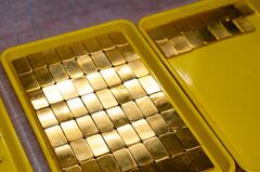 円介入リスクで金が上昇、ウォラーFRB理事の発言が影響| TBS CROSS DIG with Bloomberg