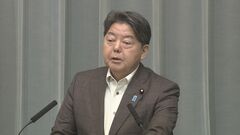 【速報】津波警報、林官房長官「現時点で人的・物的被害はない」| TBS CROSS DIG with Bloomberg