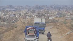 イスラエル軍がガザ要衝から部隊を撤収か　ネタニヤフ首相は訪米の成果強調| TBS CROSS DIG with Bloomberg