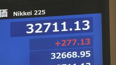 【速報】日経平均株価　取引時間中の“バブル後最高値”を再び更新　一時3万2700円台に | TBS CROSS DIG with Bloomberg