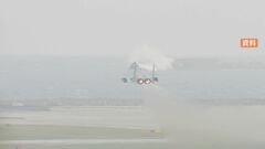 昨年度の空自「緊急発進」778回　対中国機発進が“575回で最多”　中ロで9割超| TBS CROSS DIG with Bloomberg