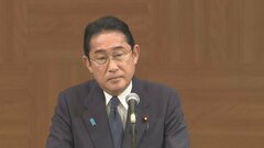 岸田総理、長崎の平和祈念式典出席せず　台風6号接近に伴い| TBS CROSS DIG with Bloomberg