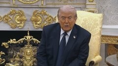 「トランプ氏はイラン反政府勢力へ支援用意ある」米当局者明かす| TBS CROSS DIG with Bloomberg