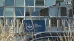 トランプ政権がICCの判事2人に制裁 “イスラエルを不当に標的とした捜査に関わった”| TBS CROSS DIG with Bloomberg