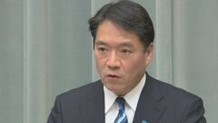 政府 除雪作業中の事故などによる死者が17人と発表　日本海側中心とした大雪めぐり| TBS CROSS DIG with Bloomberg