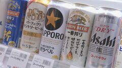 去年12月のビール類の販売2か月ぶりにマイナスも　ビールは3か月連続でプラス　忘年会需要の回復で| TBS CROSS DIG with Bloomberg