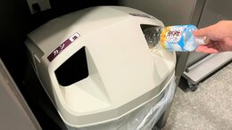 自販機の分別ボックス「投入口は2つなのに」中は混在 なぜ?【飲料メーカーに確認してみた】 |TBS NEWS DIG