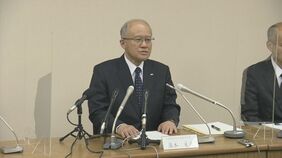 【速報】電力カルテルで独禁法違反 課徴金最多707億円の中国電力 会長と社長が引責辞任|TBS NEWS DIG