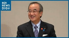 花角英世知事｢背中を押された」18日に態度表明か 後援会が5月の知事選への出馬を要請　新潟県|TBS NEWS DIG