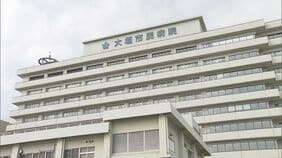 看護師が患者の臓器の写真をSNSに投稿「仲間に見てもらいたい思いで」病院は看護師を口頭で注意 岐阜・大垣市民病院|TBS NEWS DIG