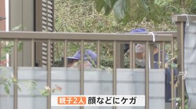 千葉県白井市で緊縛強盗事件 男とみられる数人が住宅から現金約20万円奪って逃走か 70代母親と40代娘がけが|TBS NEWS DIG