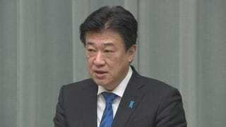 木原官房長官、UAEムハンマド大統領の訪日延期を発表　中東情勢の悪化を踏まえ、日程を再調整| TBS CROSS DIG with Bloomberg