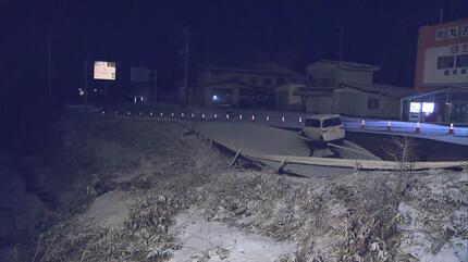 ライブカメラ八戸港の現在の様子】青森県で震度6強の地震 津波警報発表