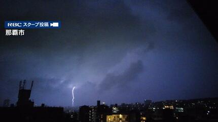 落雷の瞬間】沖縄地方で激しい雷雨 名護市で1時間に54ミリの大雨 貯水