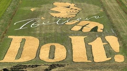 ツアータイトル「Do It!」 矢沢永吉さんの姿が浮かぶ「永ちゃん田んぼ