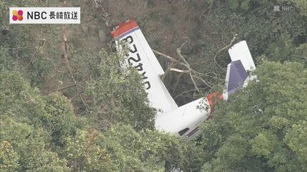 民間機が山林に墜落 “全員ケガなし”はなぜ？国の事故調査官