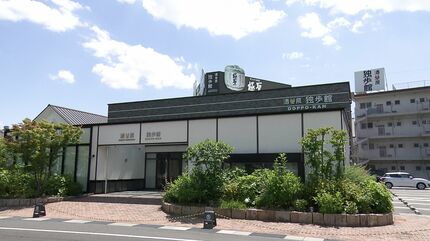 三井坊や 店頭用 3体セット 旧『三井銀行』 貯金箱 大谷翔平 三井坊や 店頭用 3体セット 旧『三井銀行』 貯金箱 大谷翔平