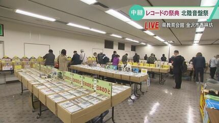 レコード生産額が10倍増に…令和にブーム再燃の理由を探る…アナログ盤の
