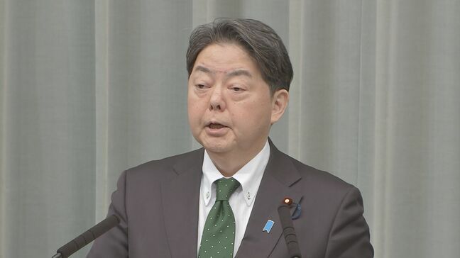 “パリ協定脱退”トランプ氏の大統領令署名に林官房長官「米国の関与は引き続き重要」|TBS NEWS DIG