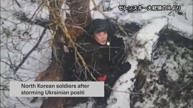 北朝鮮兵が1週間で1000人以上死傷か 「報復恐れ自殺する兵士も」米高官指摘|TBS NEWS DIG