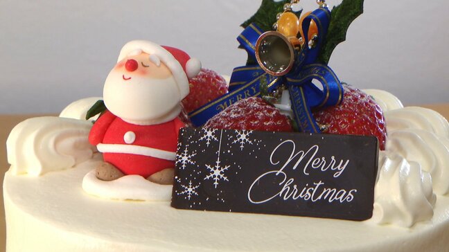 卵も苺も…今年のクリスマスにも物価高の影響 コストカットを強化し原材料の高騰に対応するケーキ販売店も 山梨|TBS NEWS DIG