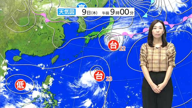 【気象予報士解説】台風23号 11日から12日にかけて、奄美地方や九州南部に接近する見込み|TBS NEWS DIG