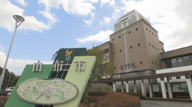 衆院選、期日前投票で候補者名の漢字表記ミス　市内3か所で113人が投票　大分・由布市|TBS NEWS DIG