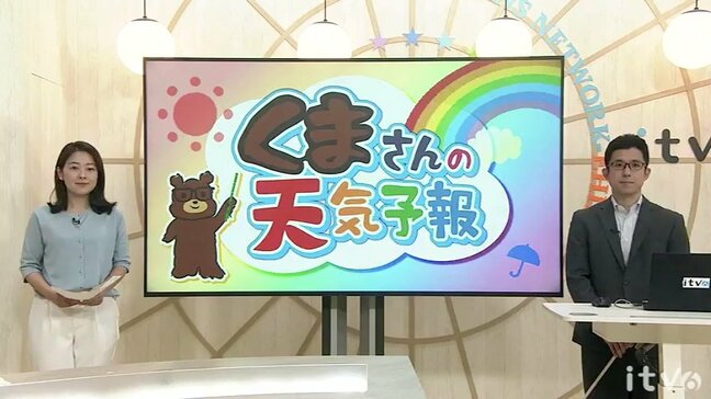 週末は早めの時間ほどお花見日和 夜はにわか雨の所も【愛媛の天気】|TBS NEWS DIG