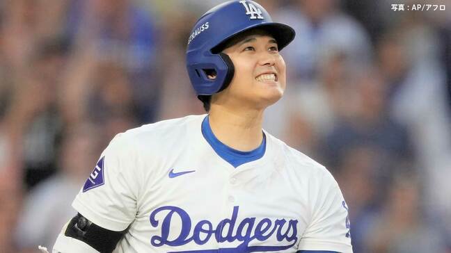 大谷翔平 4年連続ハンクアーロン賞候補者入り、獲得すれば2年連続で最高打者に贈られる名誉を獲得 発表は日本時間11月15日|TBS NEWS DIG