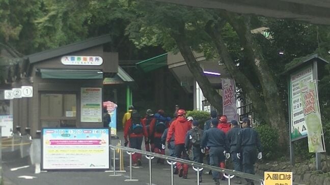 高崎山で発見の遺体…東京の男性会社員（57）と判明　DNA鑑定などで確認　大分|TBS NEWS DIG