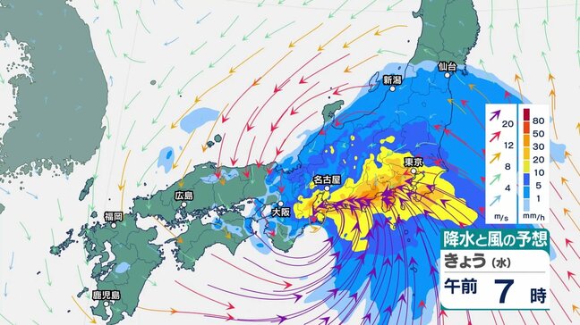台風6号は東日本太平洋側に接近へ　東海や関東甲信も線状降水帯のおそれ|TBS NEWS DIG