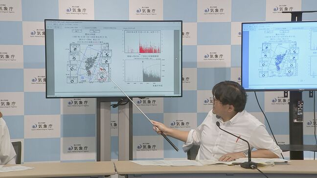 千葉・房総半島や小笠原諸島でもわずかな津波観測　8月8日の日向灘M7.1の大地震で　気象庁「想定していた海面変動の範囲内」|TBS NEWS DIG