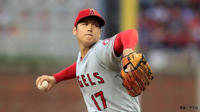 “野球の神様が試練”大谷翔平 10勝目ならず たった1つの四球が分岐点 5試合連続2桁奪三振は日本人最長記録更新|TBS NEWS DIG