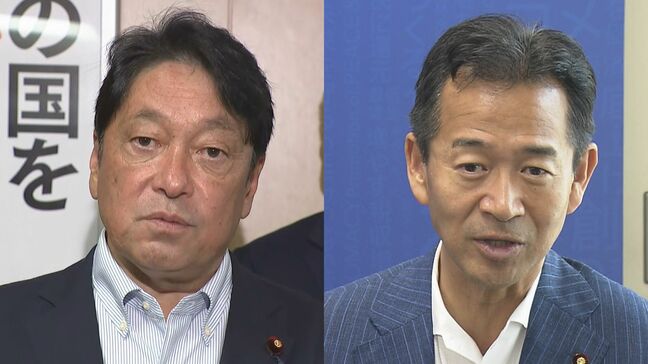 2万円の現金給付実現に向け自民・公明の政調会長が会談|TBS NEWS DIG