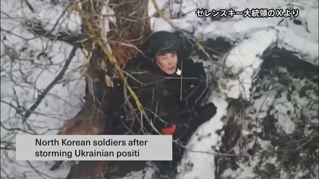 北朝鮮兵が1週間で1000人以上死傷か 「報復恐れ自殺する兵士も」米高官指摘|TBS NEWS DIG