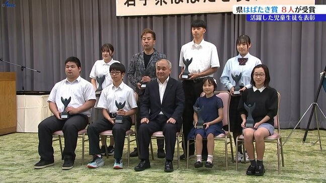 全国中学校スキー大会男子クロスカントリー5キロクラシカル優勝の中嶌永遠さんら表彰 令和7年度第1回はばたき賞 岩手・盛岡市|TBS NEWS DIG