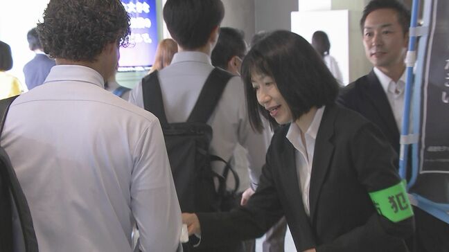 JR新宿駅で痴漢撲滅キャンペーン実施 去年都内で摘発された痴漢事件のうち約7割は電車内で発生 警視庁|TBS NEWS DIG