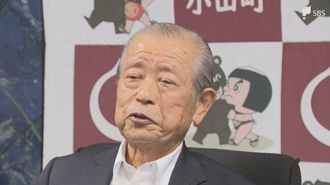 「なんとか私の手で方向づけをしていきたい」2027年春の町長選挙へ現職の込山正秀町長が出馬表明 子育てや教育環境の改善など訴え＝静岡・小山町|TBS NEWS DIG
