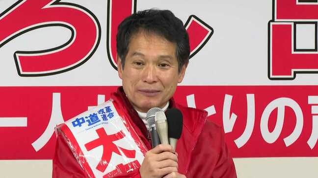 【ノーカット佐賀2区】中道改革連合･前職の大串博志さん(60)が最初の演説で訴えたこと　2026衆議院選挙|TBS NEWS DIG