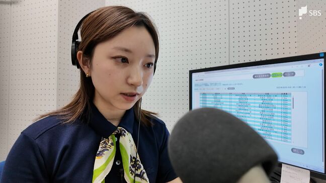 リアルタイムな情報を届ける交通情報センターに松下キャスターが密着|TBS NEWS DIG