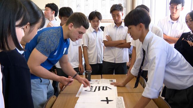 ウクライナ柔道ジュニア選手団 東海大付属静岡翔洋高校を訪問し生徒と交流＝静岡市|TBS NEWS DIG