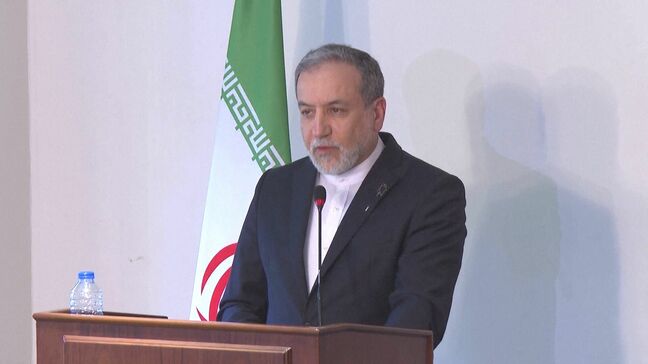 イラン外相率いる“小規模な代表団”が24日夜にパキスタン訪問か パキスタンメディア報道 アメリカの先遣隊はイスラマバードに到着|TBS NEWS DIG