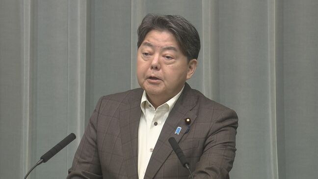 【速報】津波警報、林官房長官「現時点で人的・物的被害はない」|TBS NEWS DIG