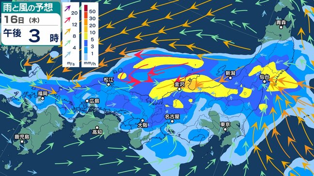 【大雨情報】西日本～東日本で16日にかけて・北日本は16日“バケツをひっくり返したような”激しい雷雨の所あるか　停滞する秋雨前線＋新たな低気圧…　北陸・東海・近畿・四国に地方気象情報【雨風シミュレーションあり】|TBS NEWS DIG