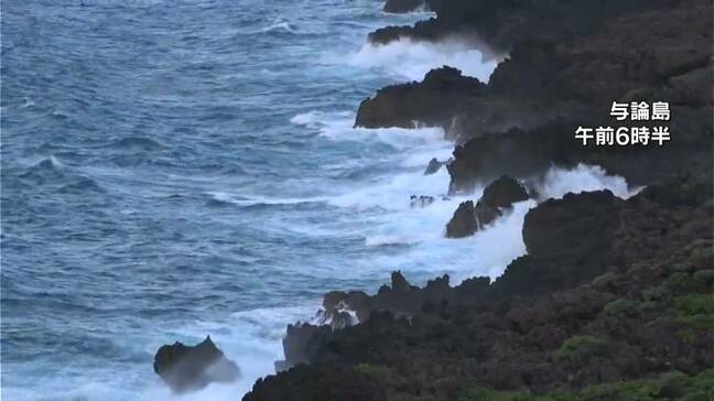 台風14号　奄美に18日夜はじめごろ最接近の見込み　鹿児島|TBS NEWS DIG