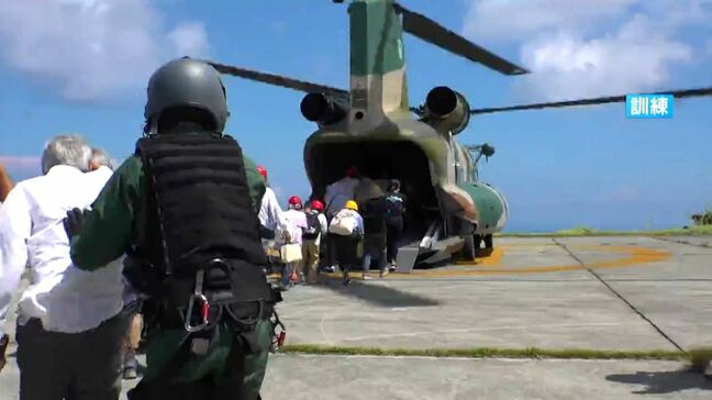 火山防災の日　口永良部島で避難訓練　10年前の爆発的噴火では全島民が避難　鹿児島|TBS NEWS DIG