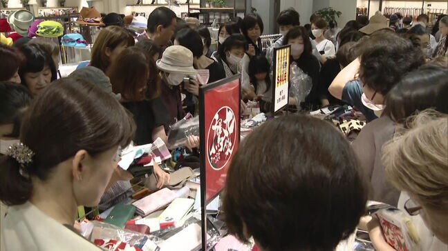 食料品のお買い得な詰め合わせや最大５割引きの商品も　大丸福岡天神店でホークスリーグ優勝セール|TBS NEWS DIG