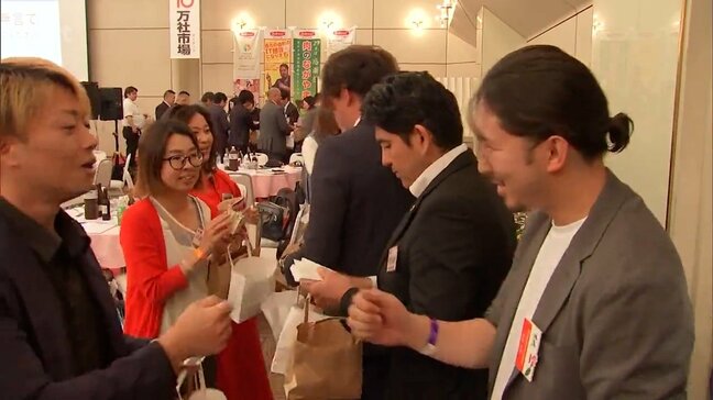 宮崎市で中小企業の経営者らでつくる「守成クラブ」の商談会|TBS NEWS DIG