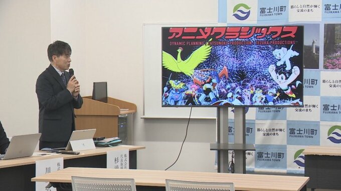 昭和の人気アニメの映像と1万発の花火の共演　国内初の「アニソン花火」7月開催　山梨・富士川町　|　山梨のニュース | ＵＴＹテレビ山梨